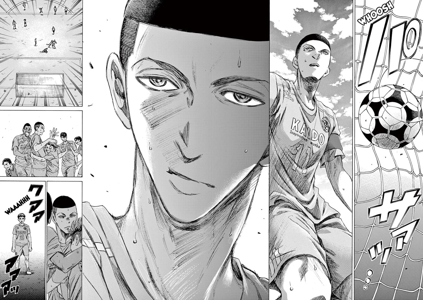 Read Ao Ashi chapter 79 image 15 on Lezhin