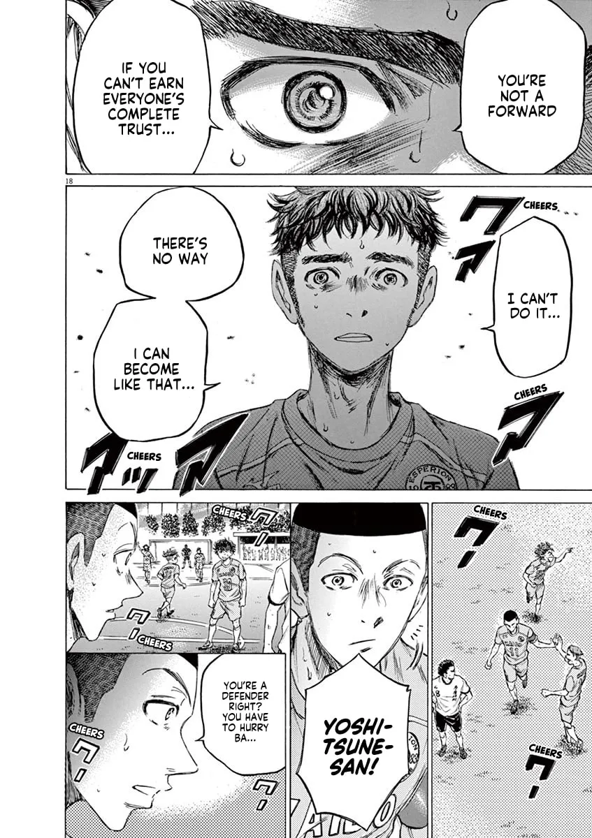 Read Ao Ashi chapter 79 image 16 on Lezhin