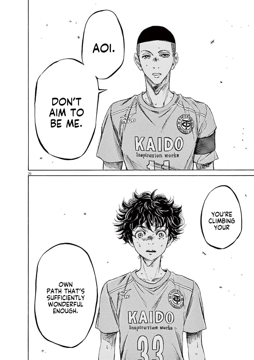 Read Ao Ashi chapter 79 image 18 on Lezhin