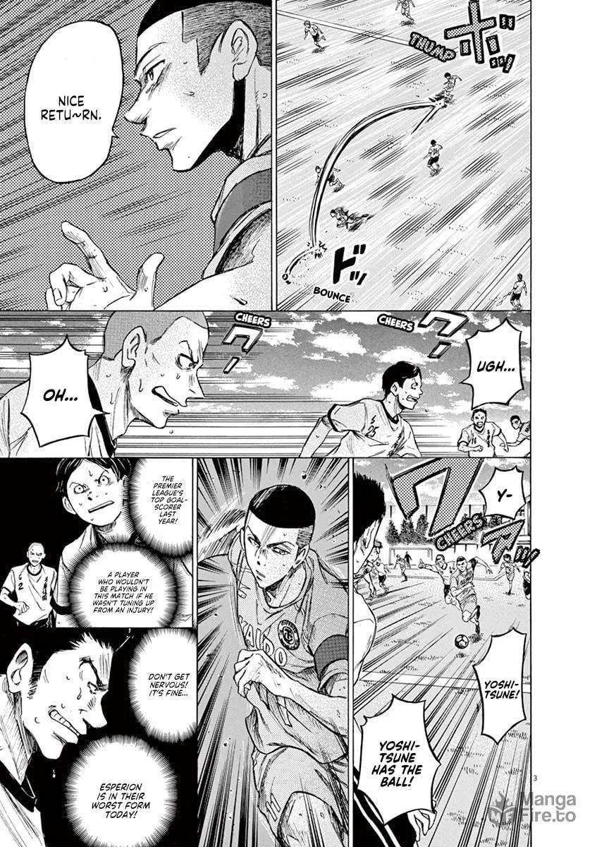 Read Ao Ashi chapter 79 image 2 on Lezhin
