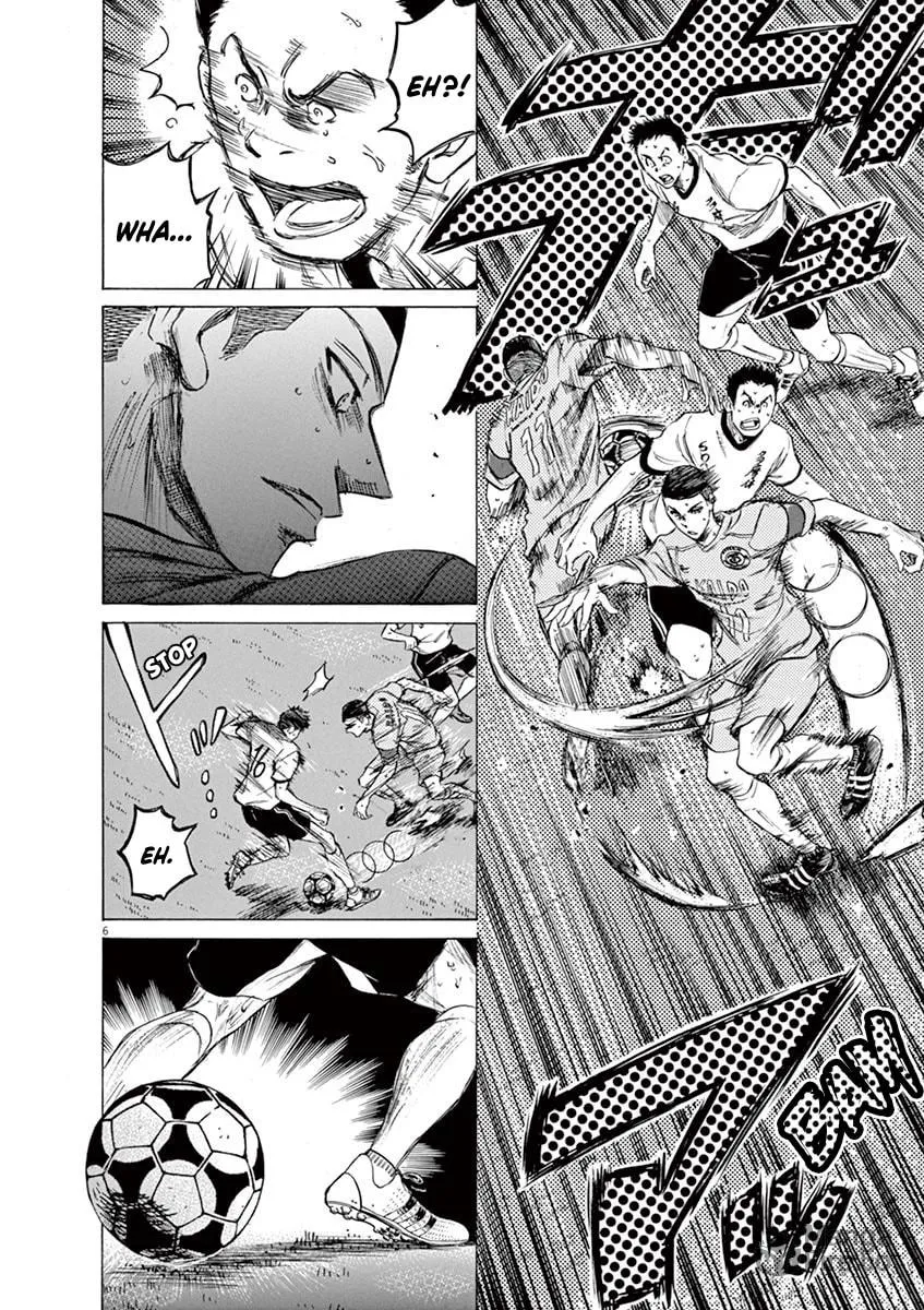 Read Ao Ashi chapter 79 image 5 on Lezhin