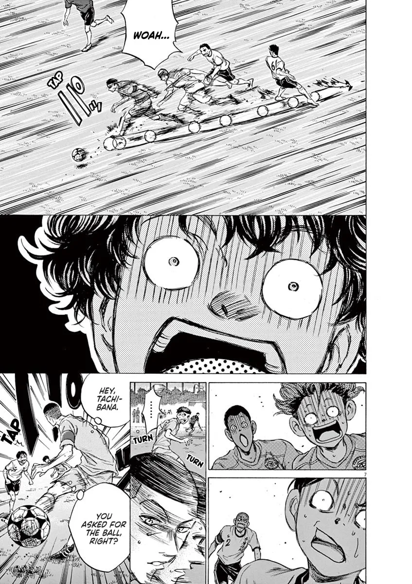 Read Ao Ashi chapter 79 image 6 on Lezhin