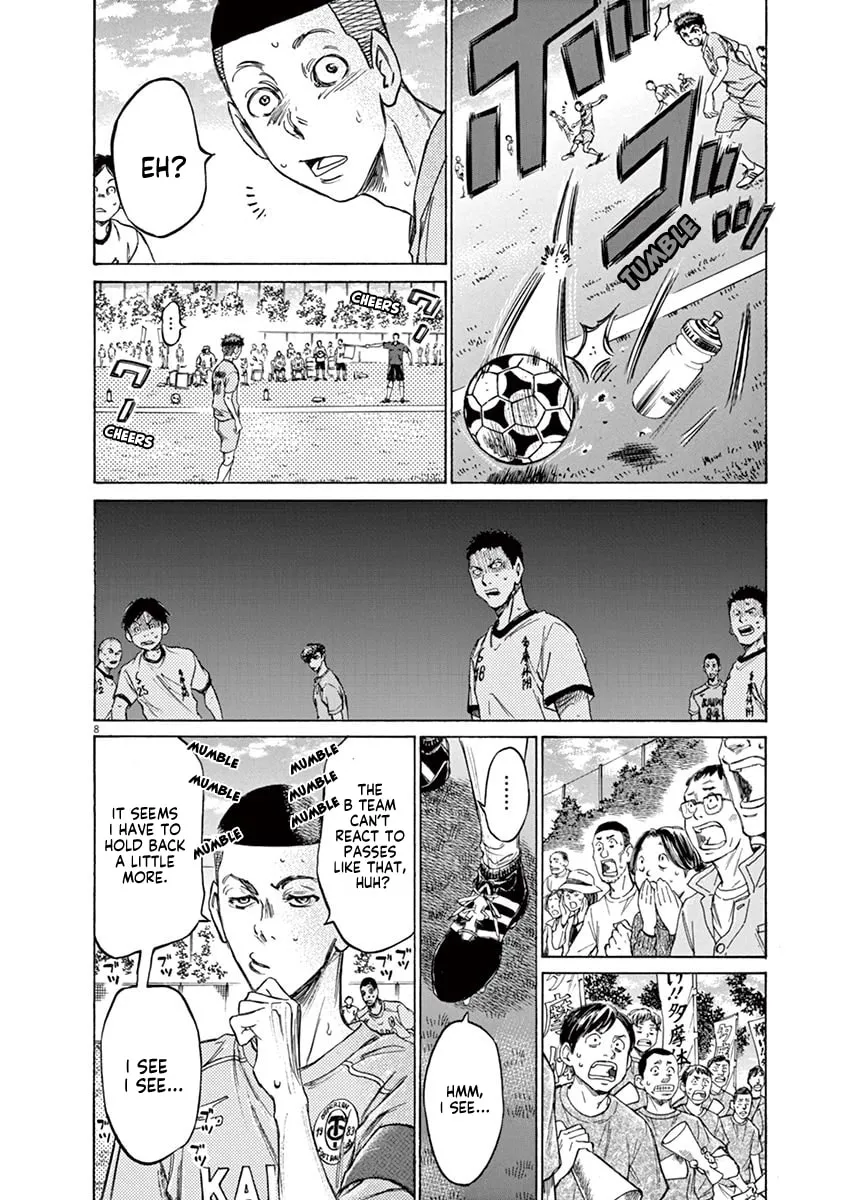 Read Ao Ashi chapter 79 image 7 on Lezhin