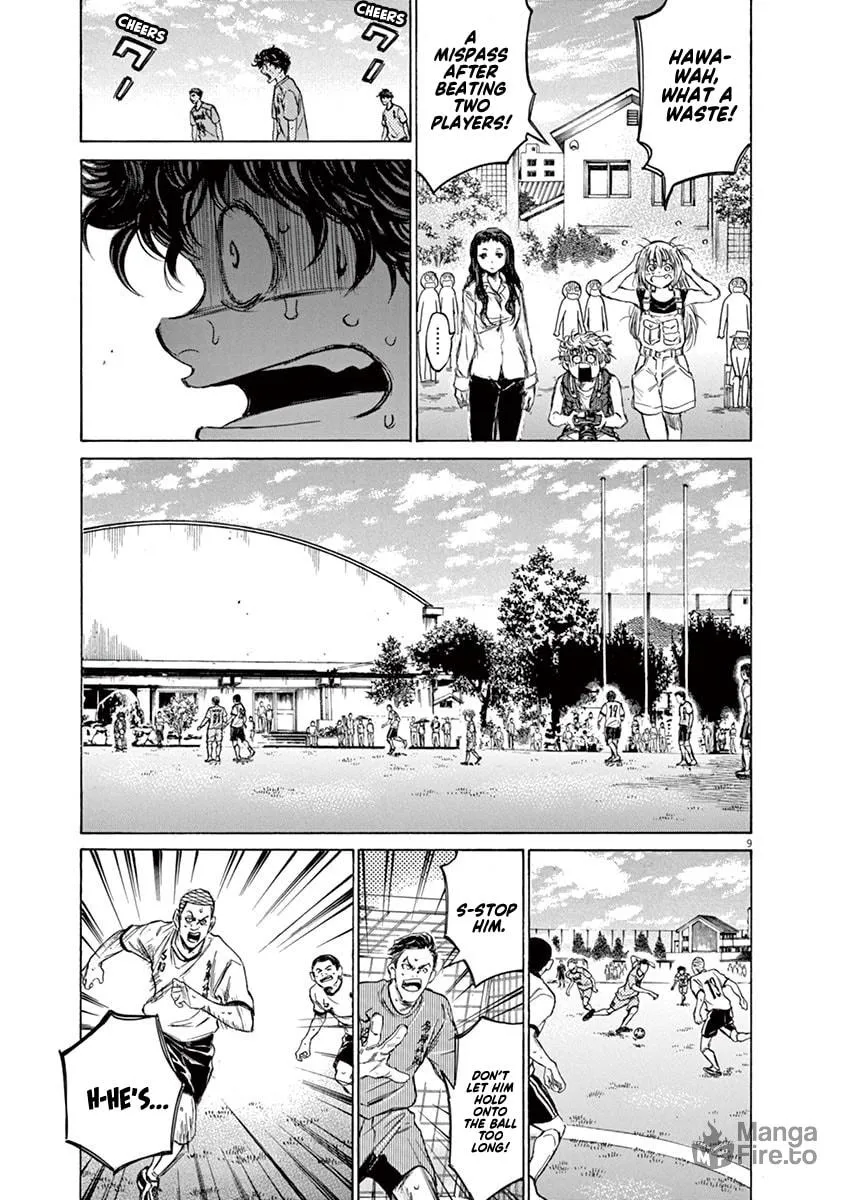 Read Ao Ashi chapter 79 image 8 on Lezhin