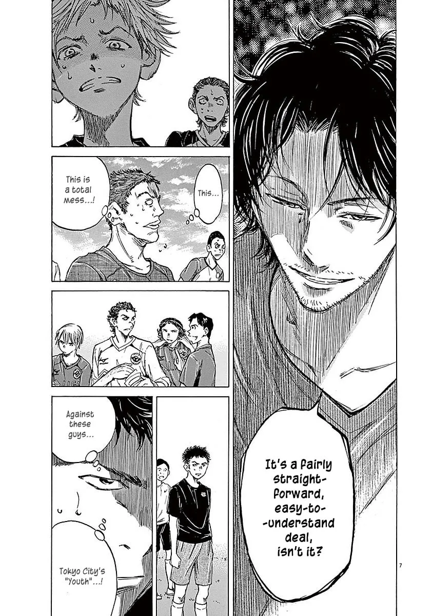 Read Ao Ashi chapter 8 image 10 on Lezhin