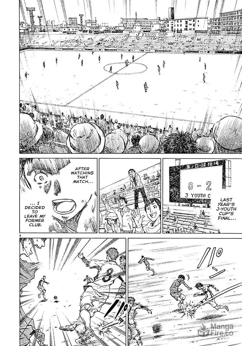 Read Ao Ashi chapter 8 image 11 on Lezhin