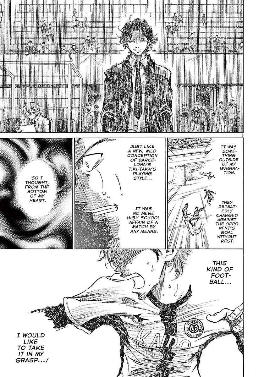 Read Ao Ashi chapter 8 image 12 on Lezhin