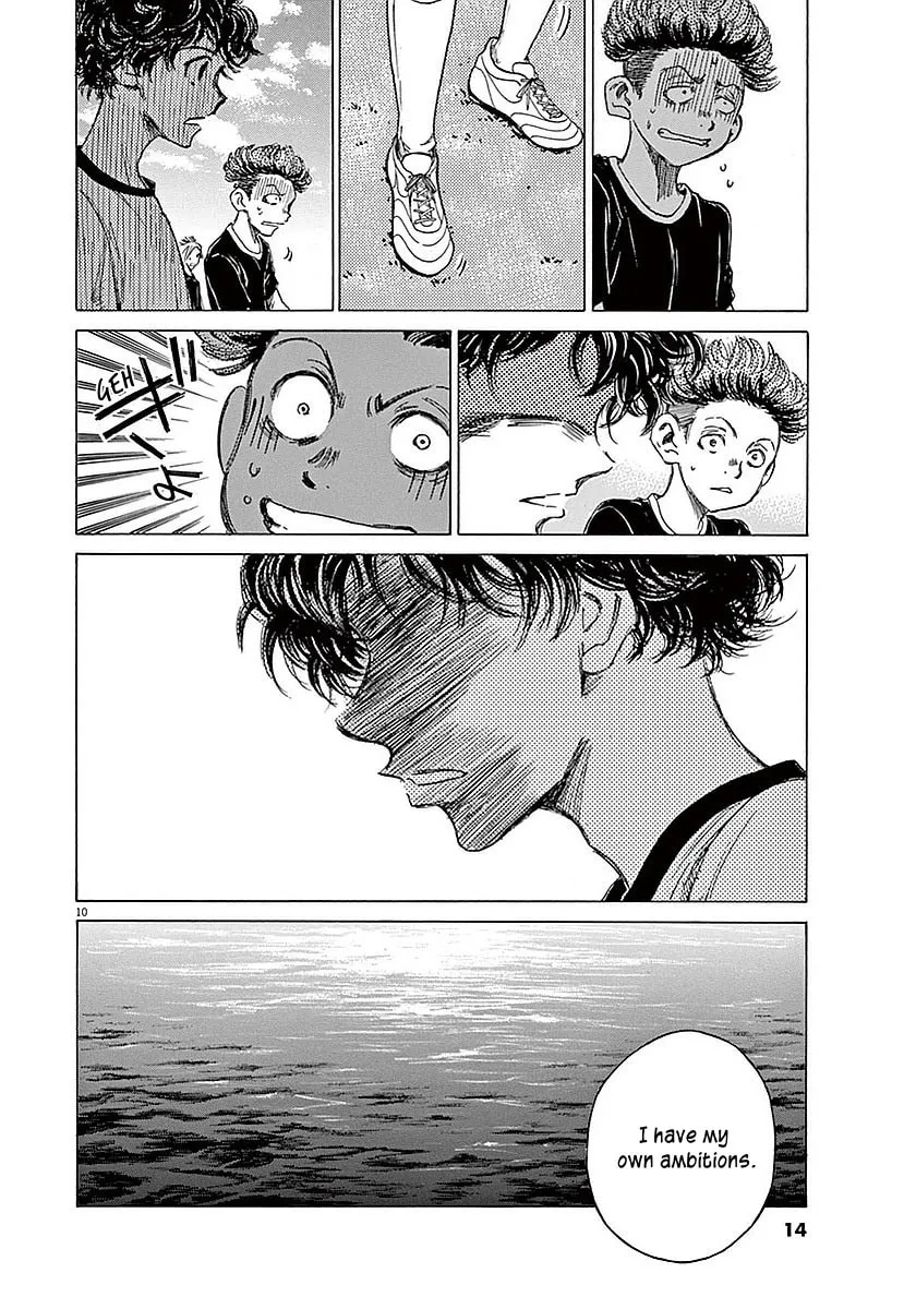 Read Ao Ashi chapter 8 image 13 on Lezhin
