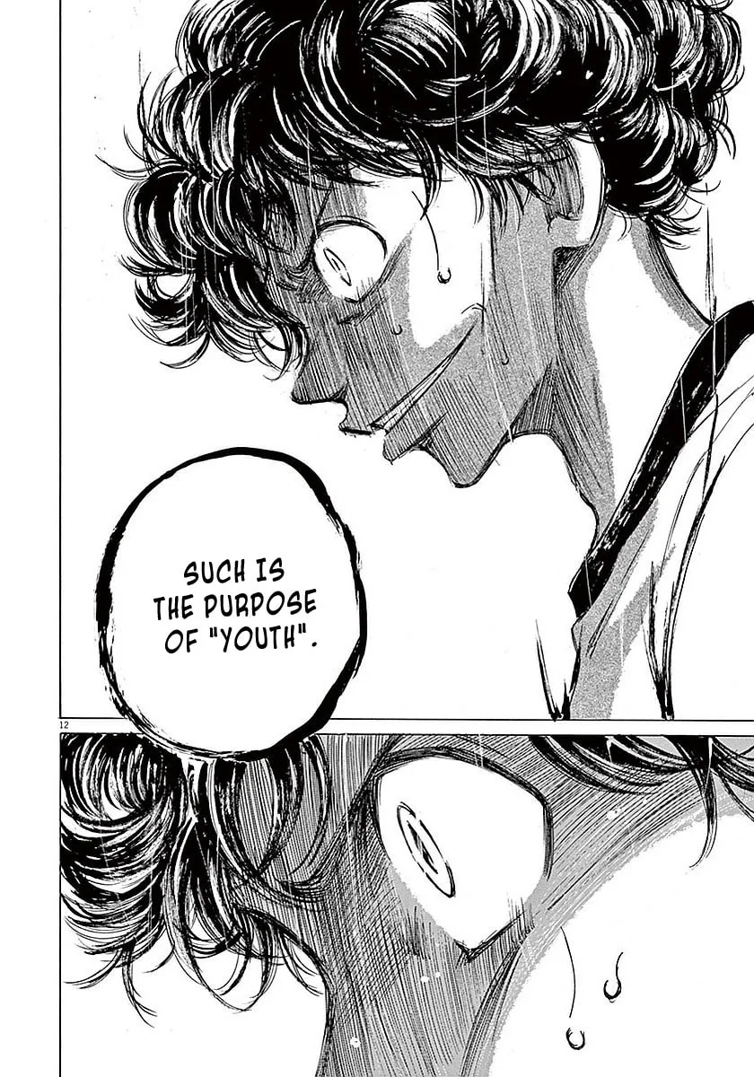 Read Ao Ashi chapter 8 image 15 on Lezhin