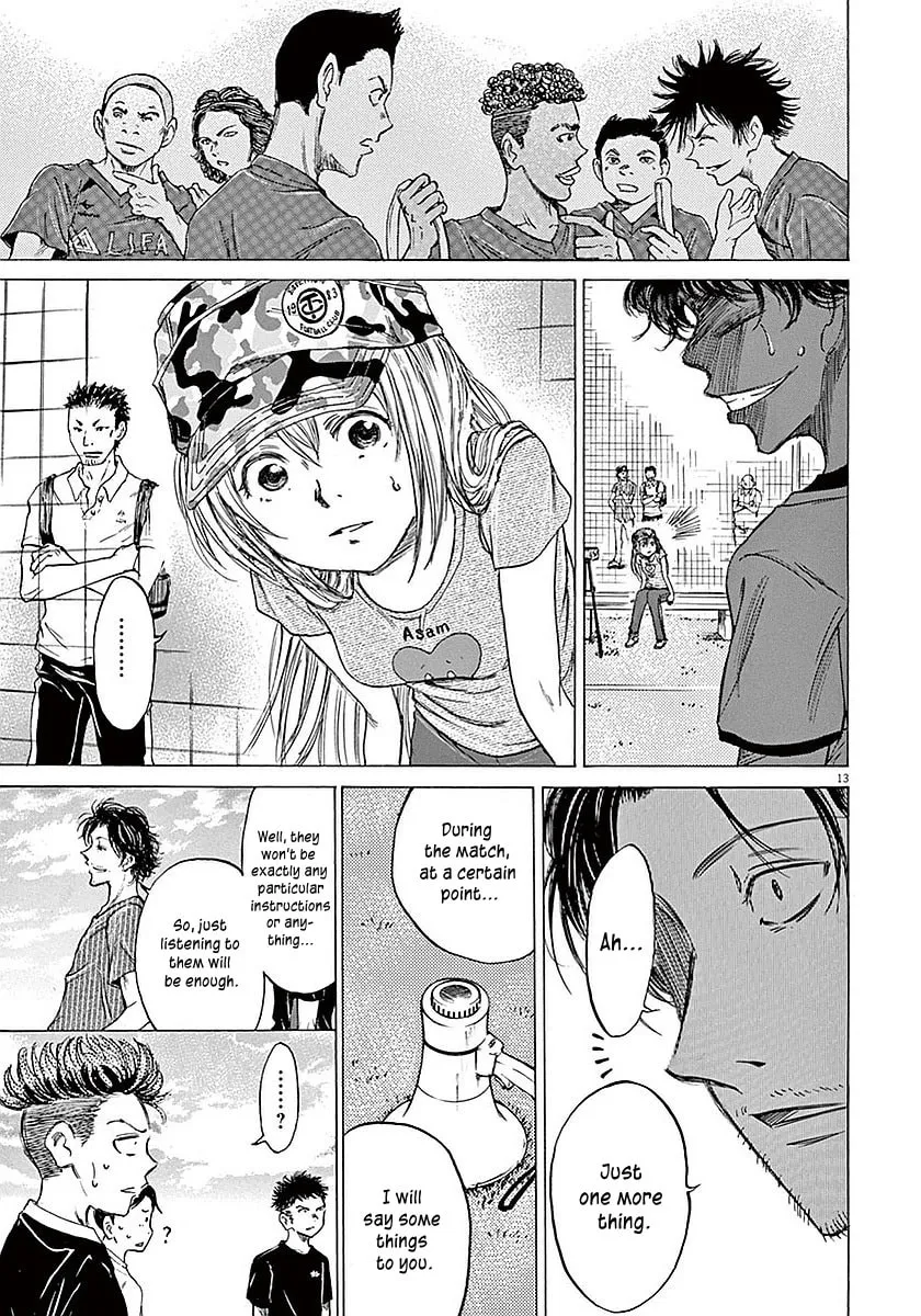 Read Ao Ashi chapter 8 image 16 on Lezhin