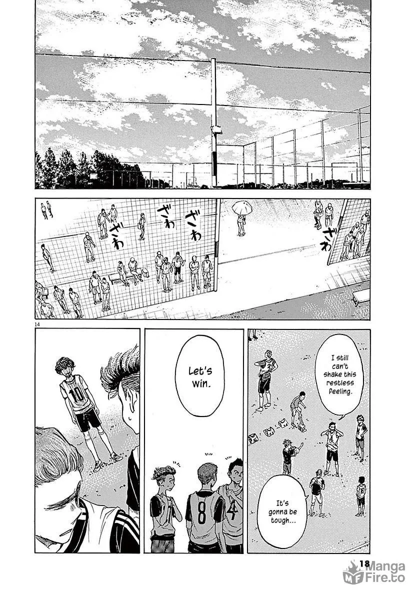Read Ao Ashi chapter 8 image 17 on Lezhin