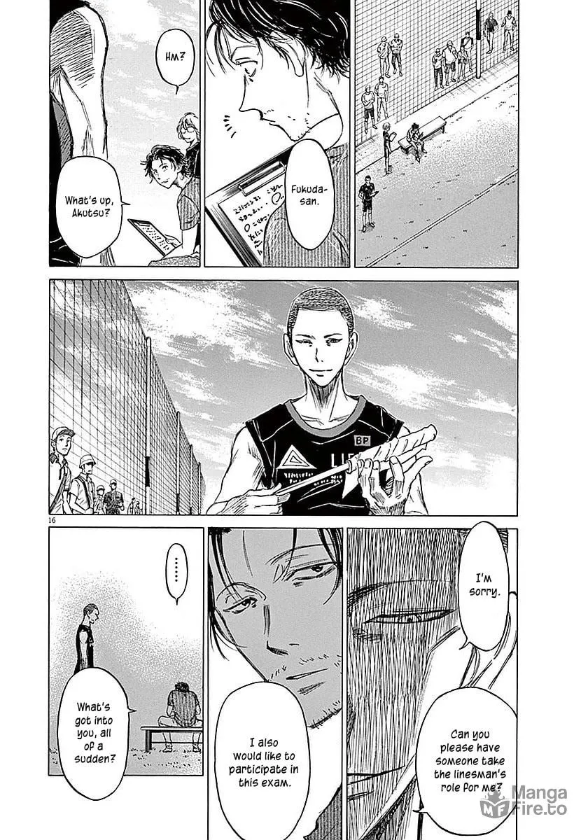 Read Ao Ashi chapter 8 image 19 on Lezhin