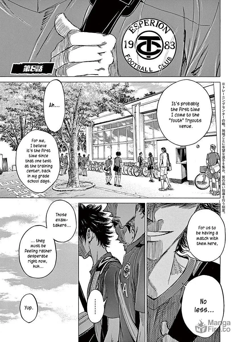 Read Ao Ashi chapter 8 image 5 on Lezhin