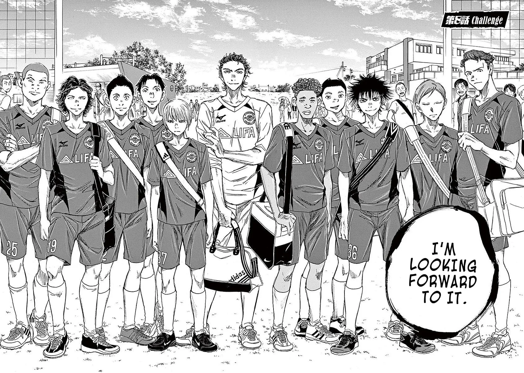 Read Ao Ashi chapter 8 image 6 on Lezhin