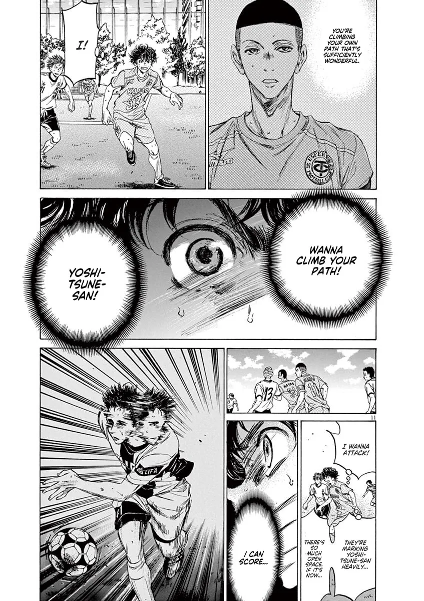 Read Ao Ashi chapter 80 image 10 on Lezhin