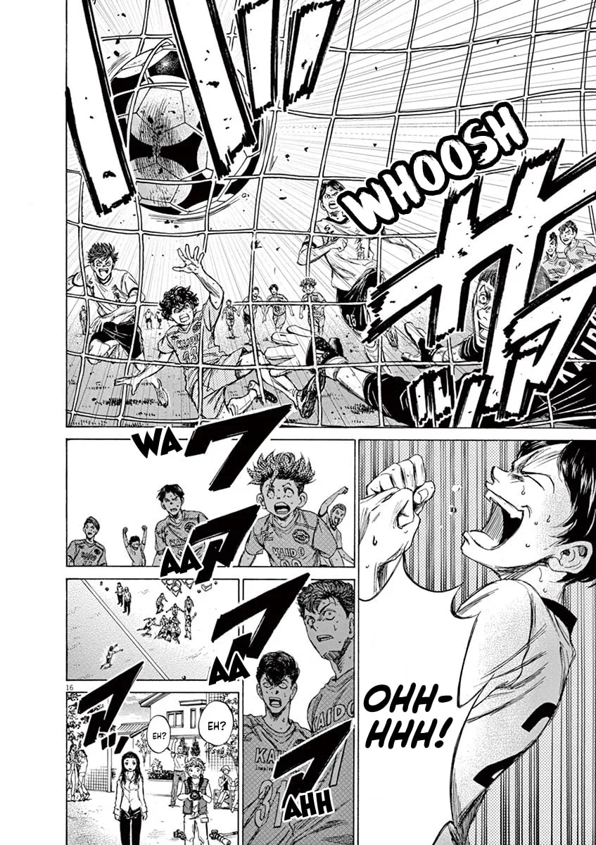 Read Ao Ashi chapter 80 image 15 on Lezhin