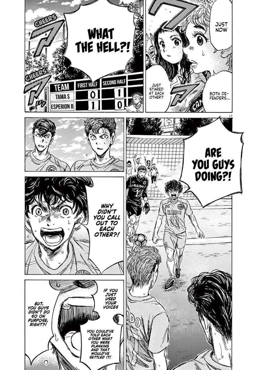 Read Ao Ashi chapter 80 image 16 on Lezhin