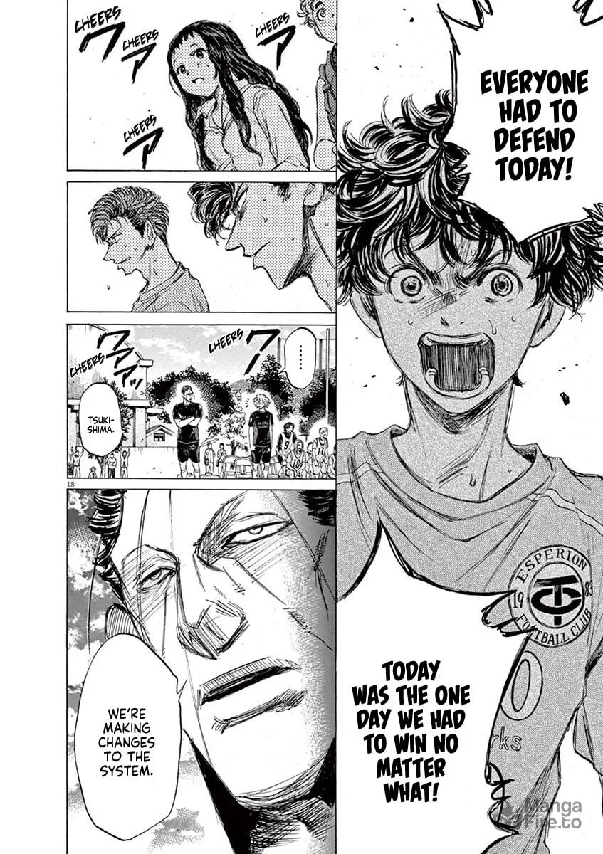 Read Ao Ashi chapter 80 image 17 on Lezhin