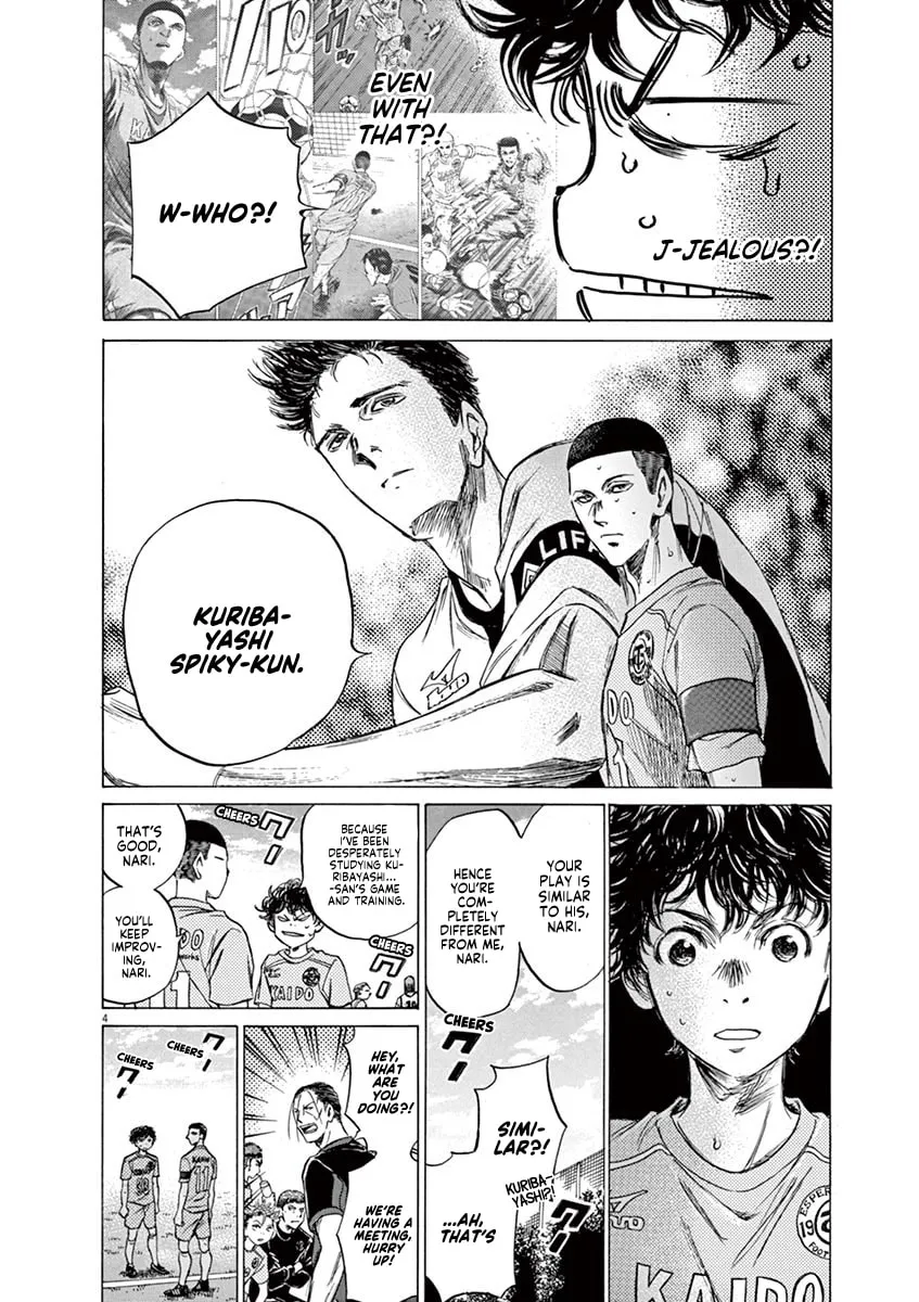 Read Ao Ashi chapter 80 image 3 on Lezhin