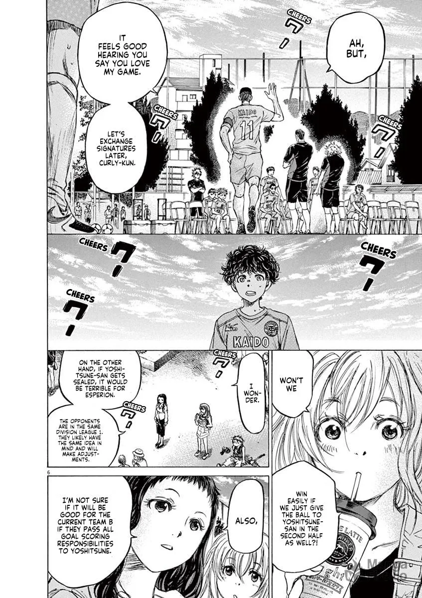 Read Ao Ashi chapter 80 image 5 on Lezhin