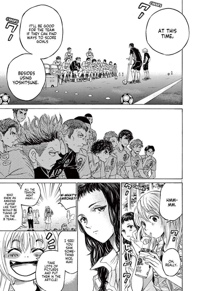 Read Ao Ashi chapter 80 image 6 on Lezhin