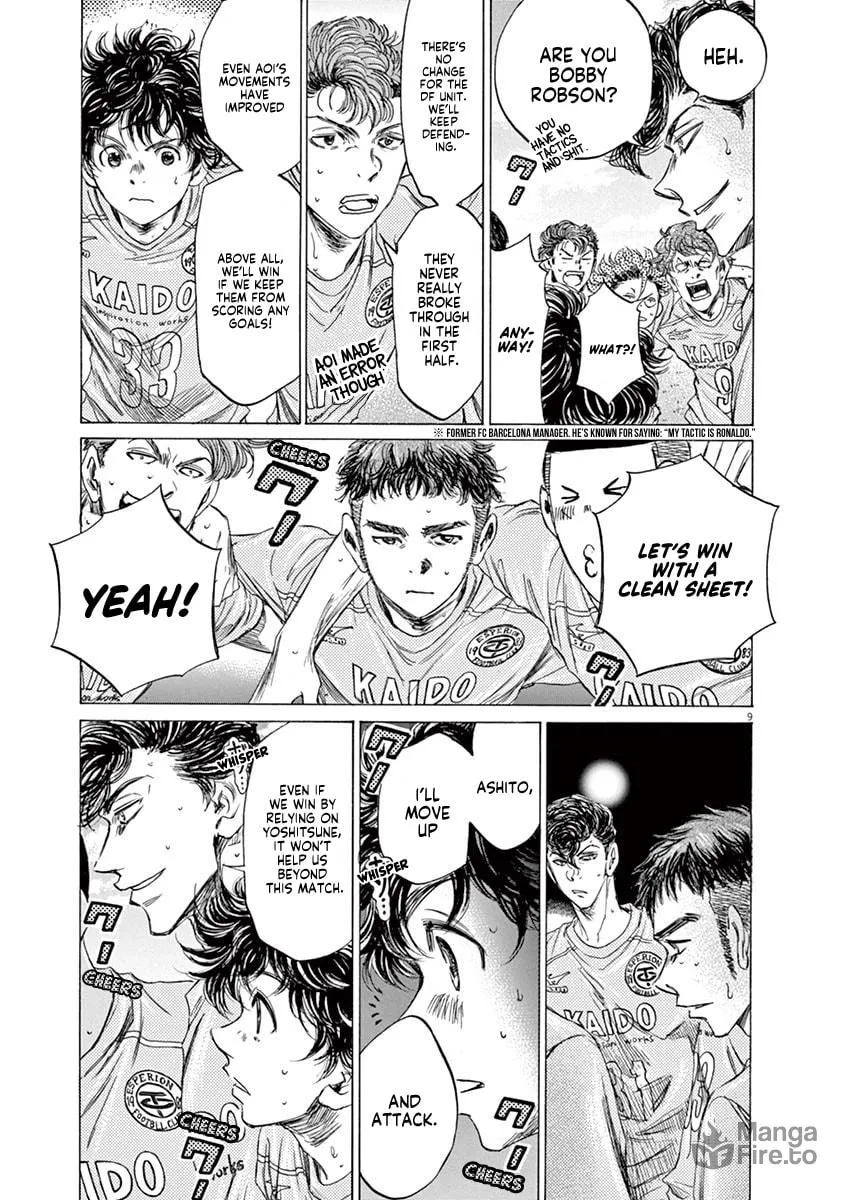 Read Ao Ashi chapter 80 image 8 on Lezhin