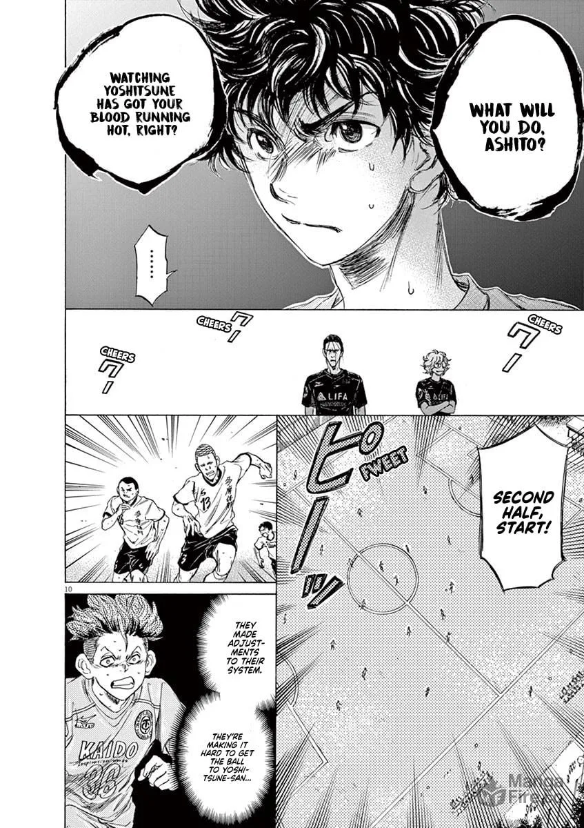 Read Ao Ashi chapter 80 image 9 on Lezhin