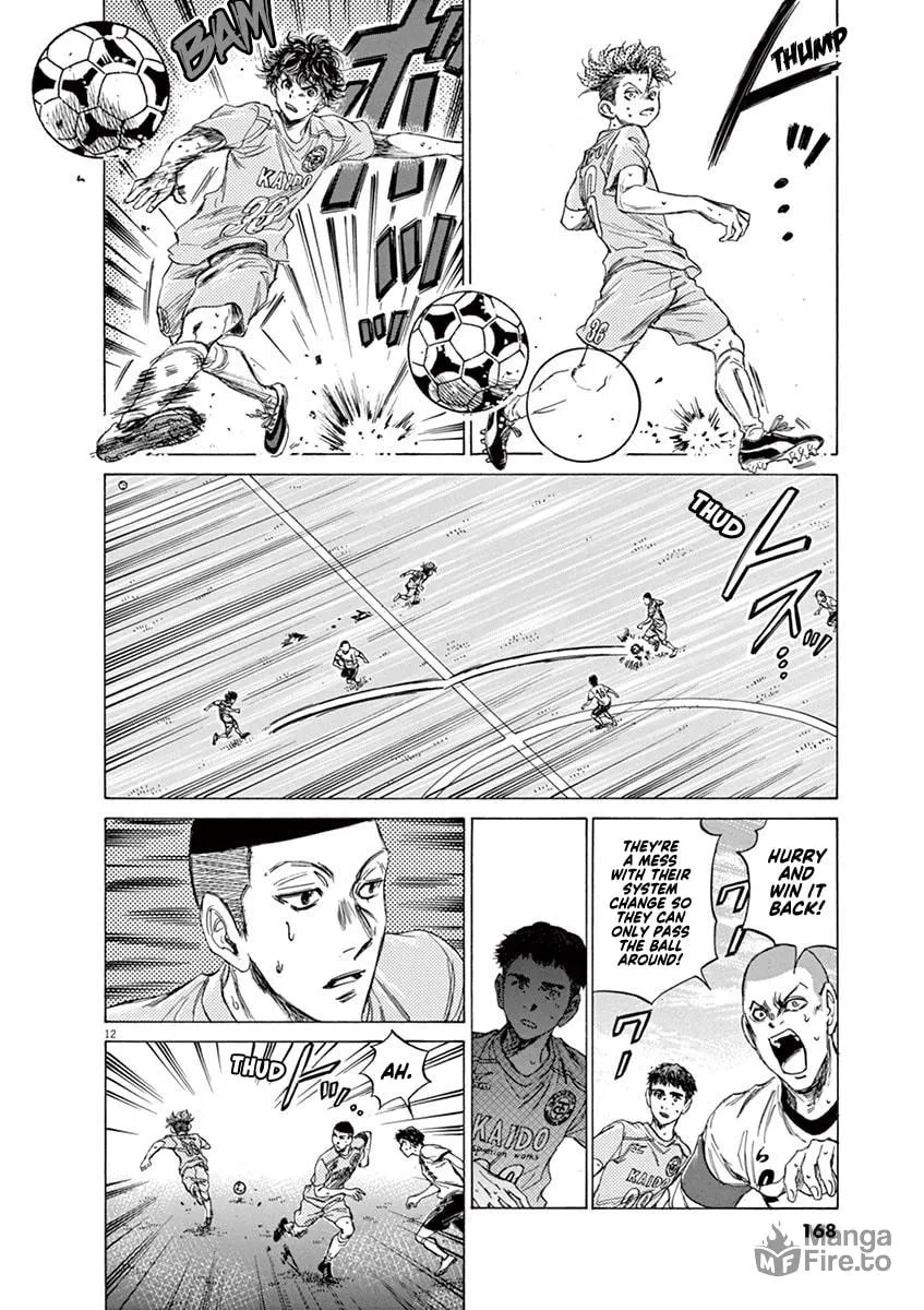 Read Ao Ashi chapter 81 image 11 on Lezhin