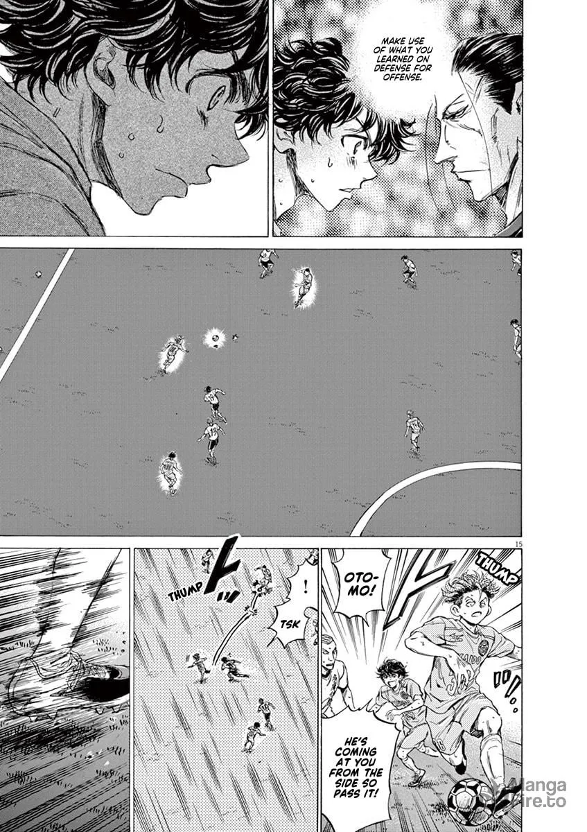 Read Ao Ashi chapter 81 image 14 on Lezhin