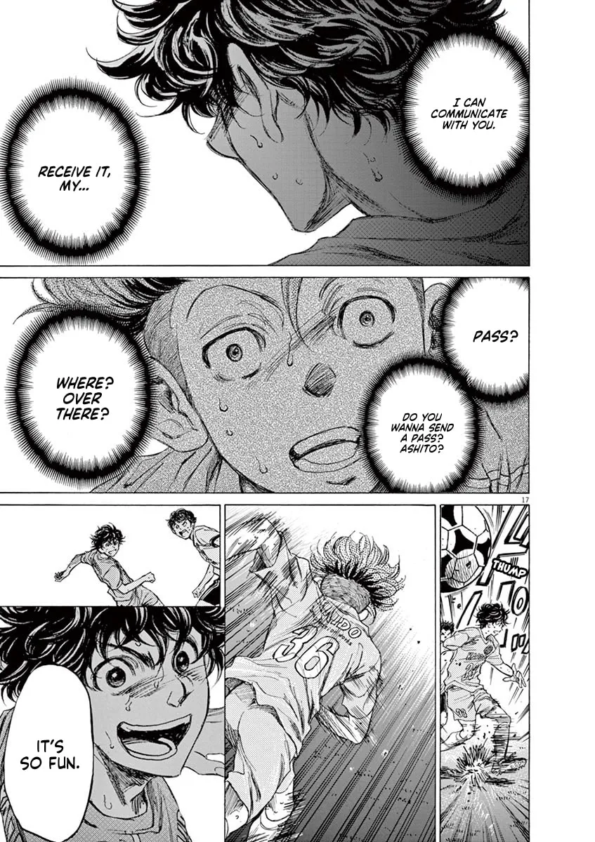 Read Ao Ashi chapter 81 image 16 on Lezhin