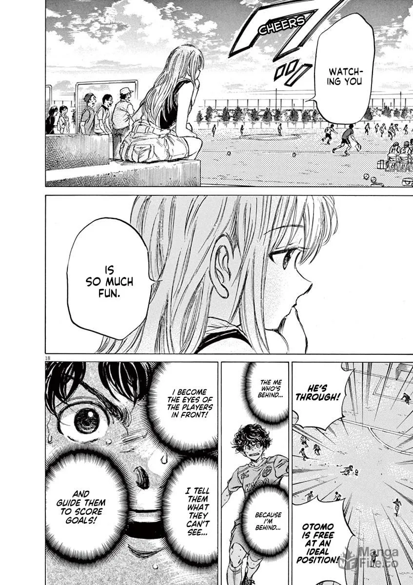 Read Ao Ashi chapter 81 image 17 on Lezhin