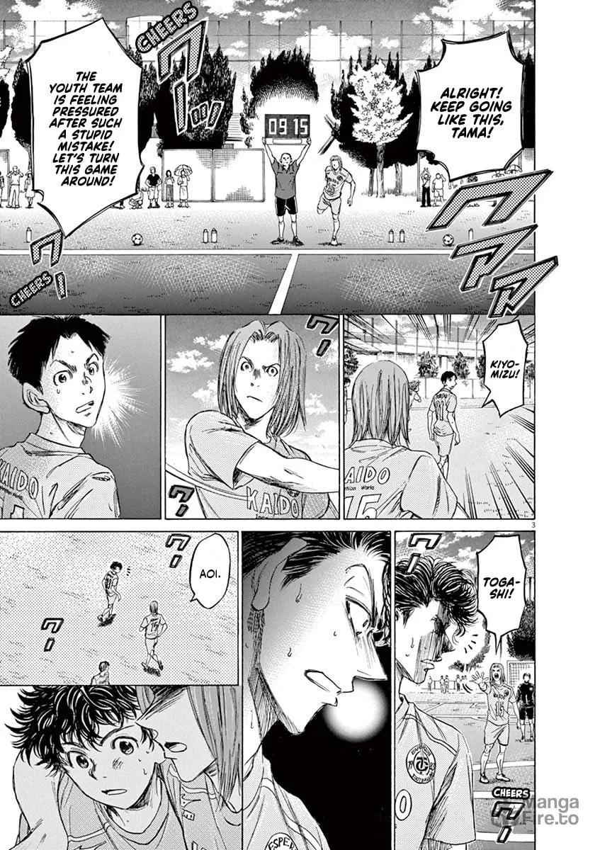 Read Ao Ashi chapter 81 image 2 on Lezhin