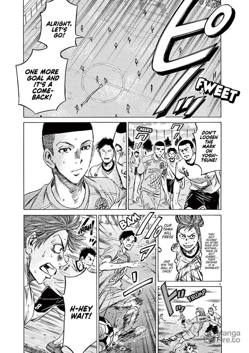Read Ao Ashi chapter 81 image 4 on Lezhin