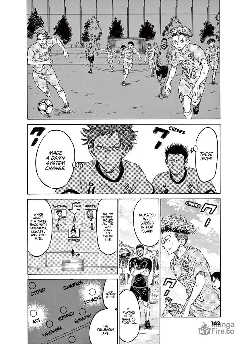 Read Ao Ashi chapter 81 image 5 on Lezhin