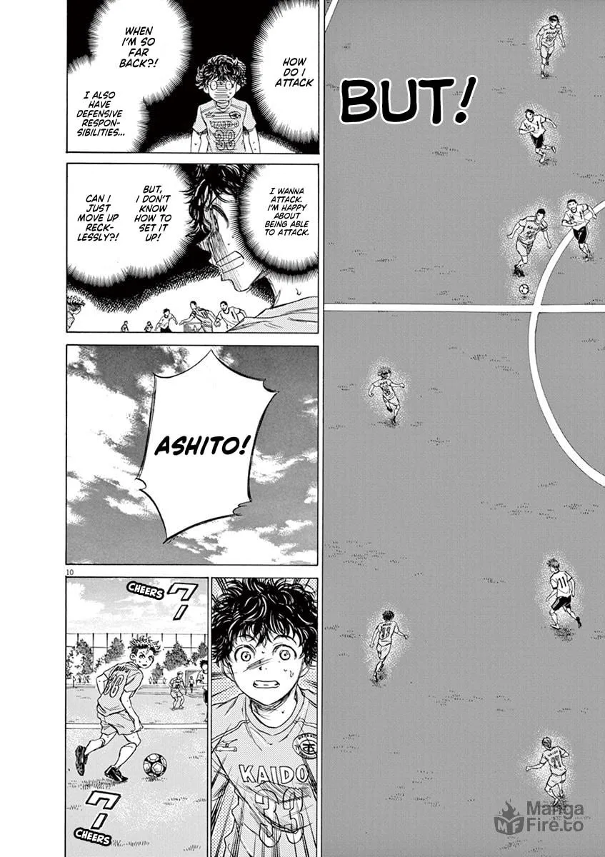 Read Ao Ashi chapter 81 image 9 on Lezhin