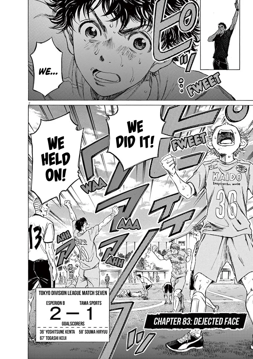 Read Ao Ashi chapter 83 image 1 on Lezhin