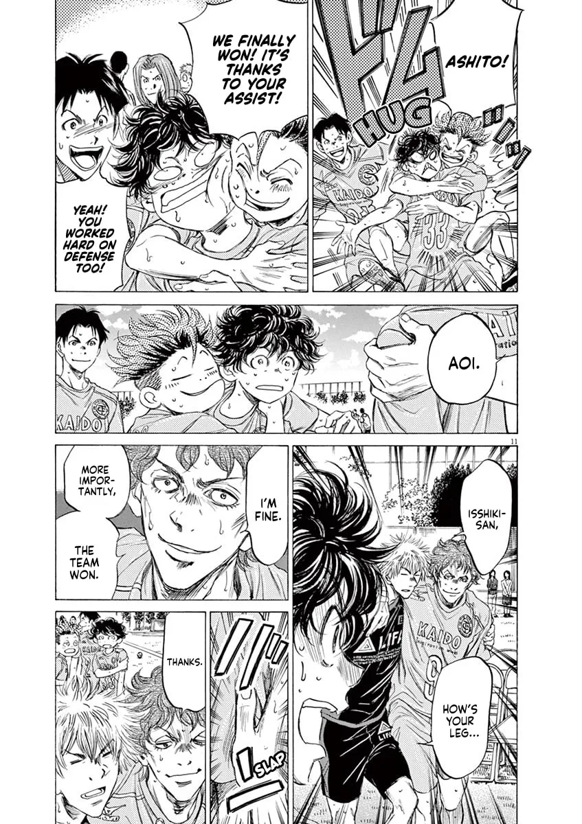Read Ao Ashi chapter 83 image 10 on Lezhin