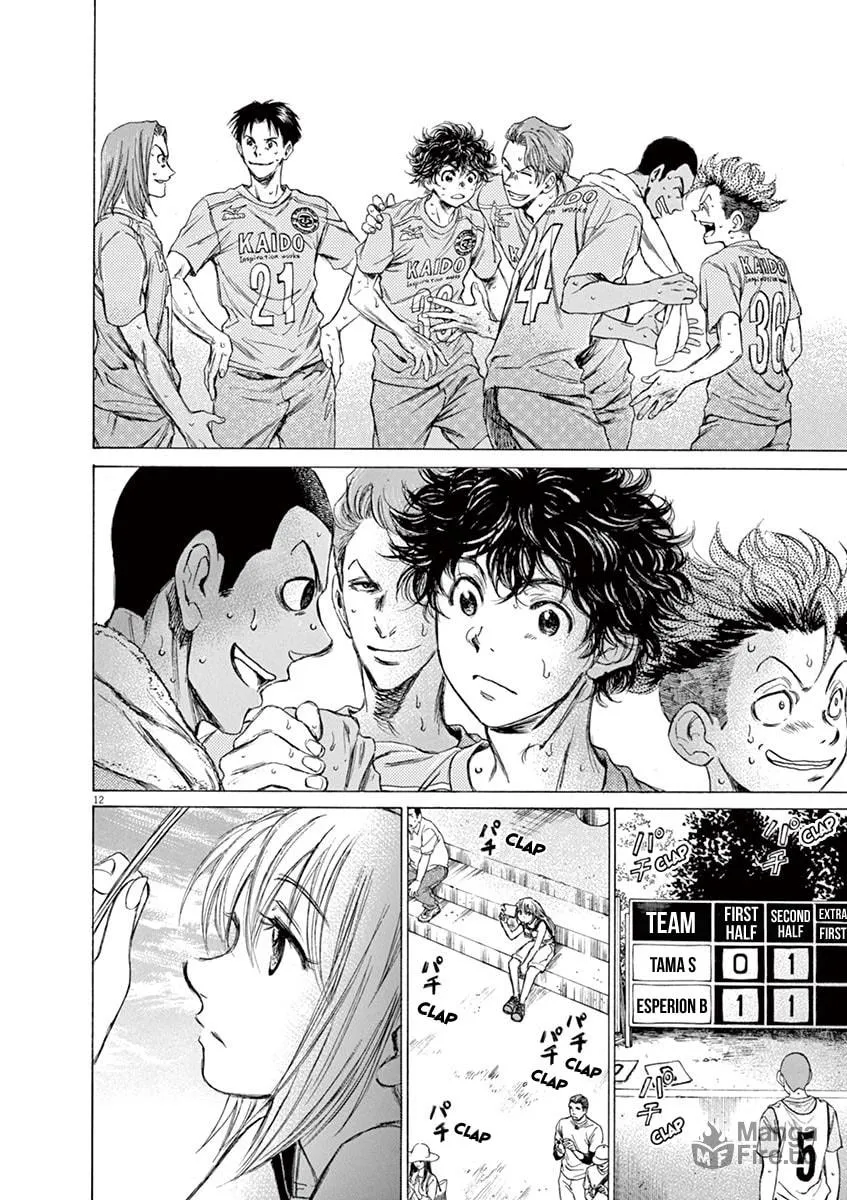 Read Ao Ashi chapter 83 image 11 on Lezhin
