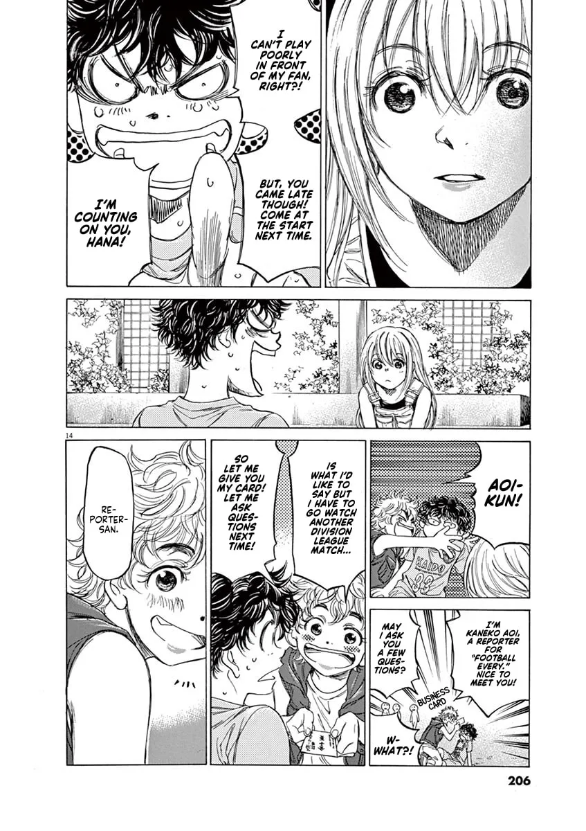 Read Ao Ashi chapter 83 image 13 on Lezhin