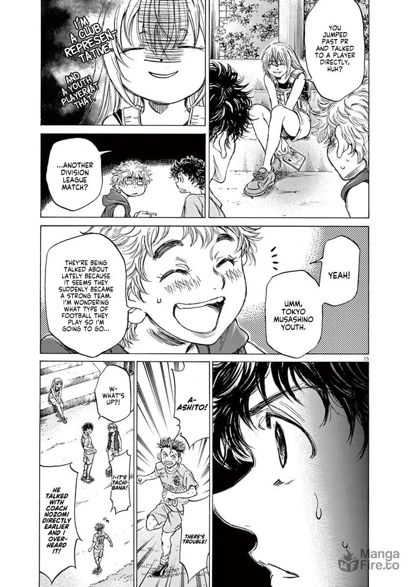 Read Ao Ashi chapter 83 image 14 on Lezhin