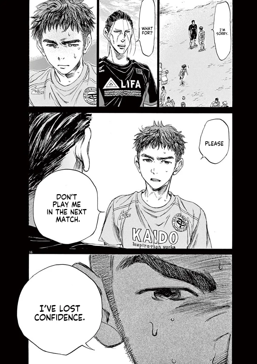 Read Ao Ashi chapter 83 image 15 on Lezhin