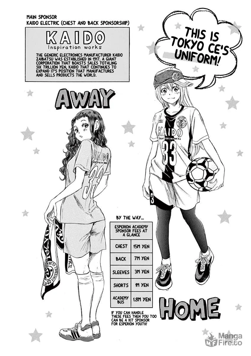 Read Ao Ashi chapter 83 image 19 on Lezhin