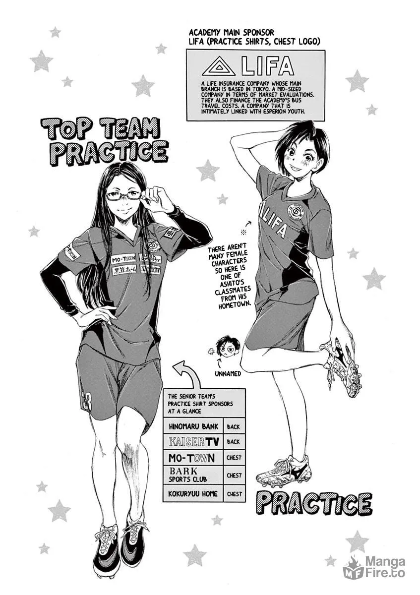 Read Ao Ashi chapter 83 image 20 on Lezhin