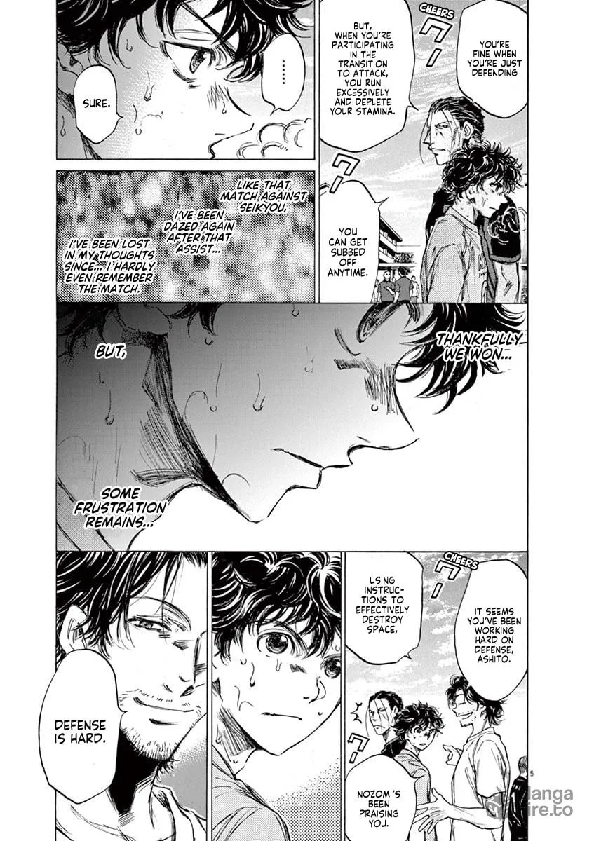Read Ao Ashi chapter 83 image 4 on Lezhin
