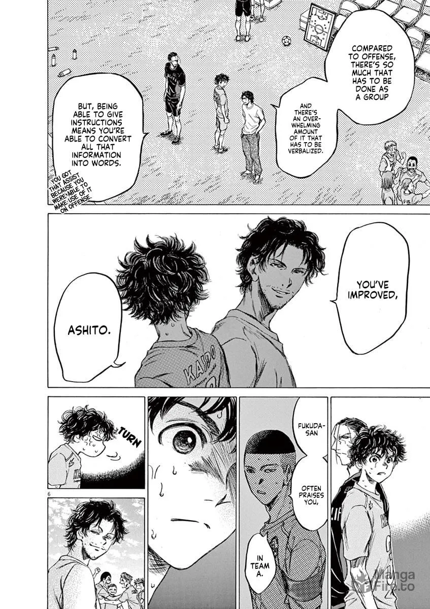 Read Ao Ashi chapter 83 image 5 on Lezhin