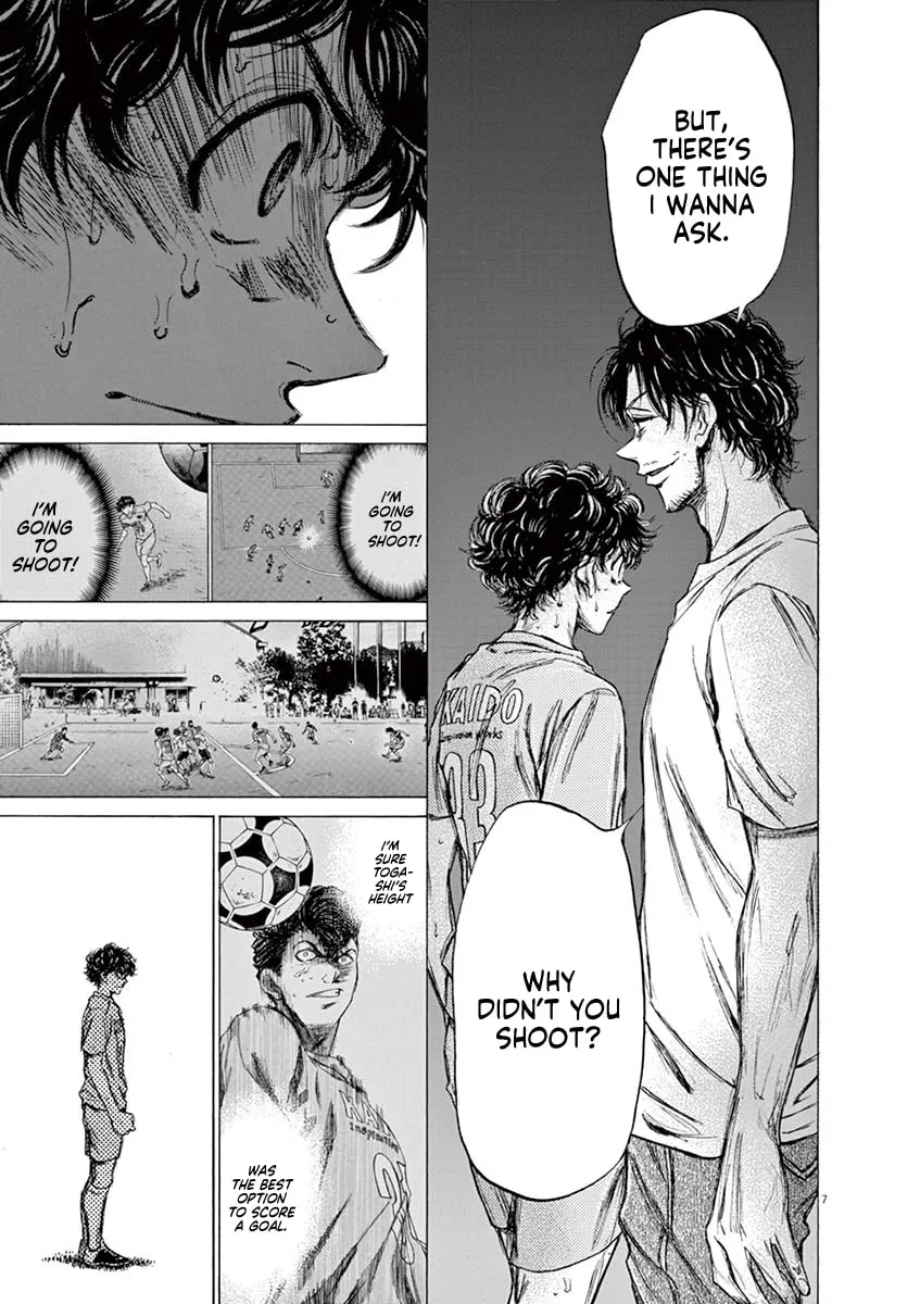 Read Ao Ashi chapter 83 image 6 on Lezhin
