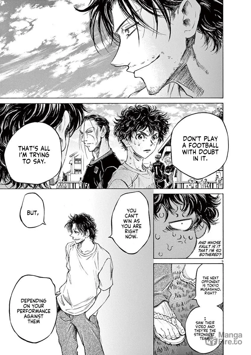 Read Ao Ashi chapter 83 image 8 on Lezhin