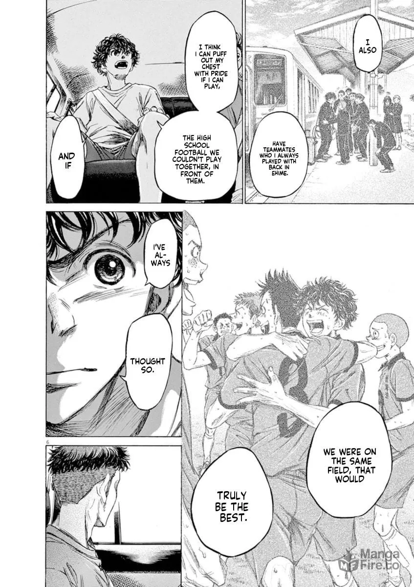 Read Ao Ashi chapter 84 image 11 on Lezhin