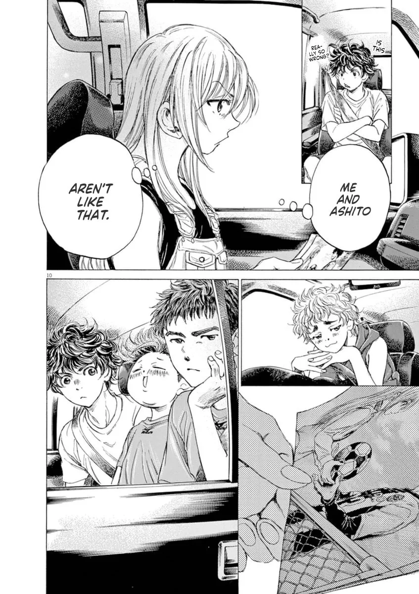 Read Ao Ashi chapter 84 image 15 on Lezhin