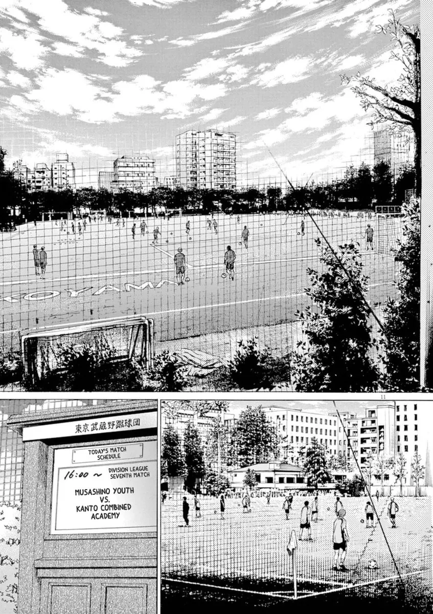 Read Ao Ashi chapter 84 image 16 on Lezhin